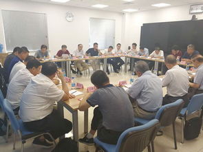 聚焦整合共享，共謀發展新篇——高技術產業司召開政務信息系統整合共享專家咨詢會議