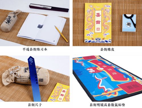 故宮文創(chuàng)與平遙禮物精彩亮相首屆山西工藝美術(shù)產(chǎn)業(yè)博覽會(huì)——以工藝之美引領(lǐng)設(shè)計(jì)創(chuàng)新