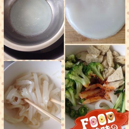 【陜西涼皮圖片】世外桃源洗衣做飯_下廚房