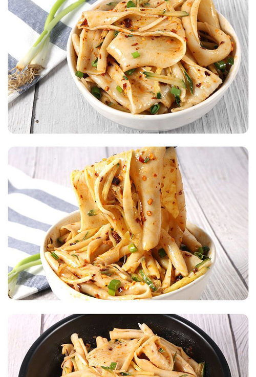 特產(chǎn)免煮干面皮干涼皮1000g 218g精裝帶調(diào)料熱炒面食涼拌速食小吃