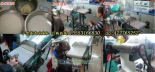 供應(yīng)仿手工涼皮機(jī)價格_供應(yīng)仿手工涼皮機(jī)廠家_世界工廠網(wǎng)產(chǎn)品信息庫