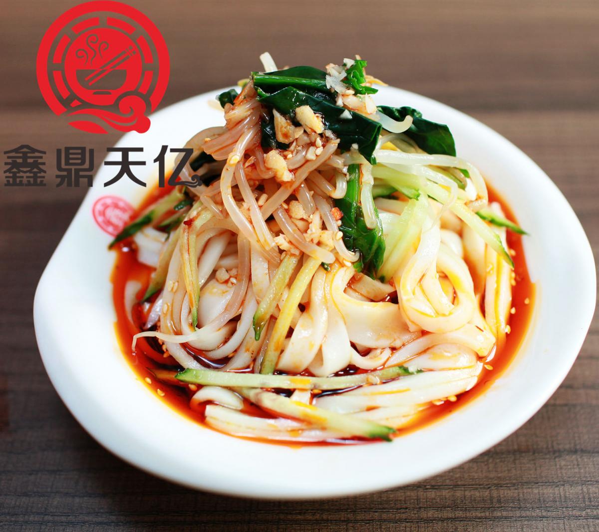 吾思娘涼皮 只做陜西地道美食，傳承關(guān)中正宗風(fēng)味